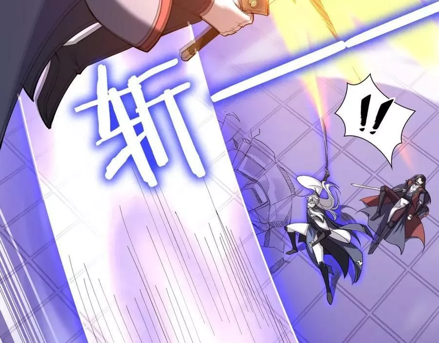 从渡劫开始,第69话 混战与抉择,第151张
